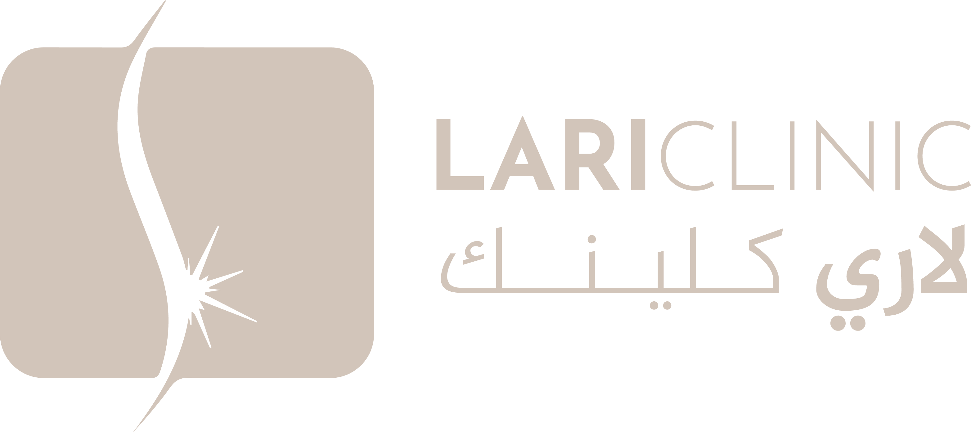 Lari Clinic